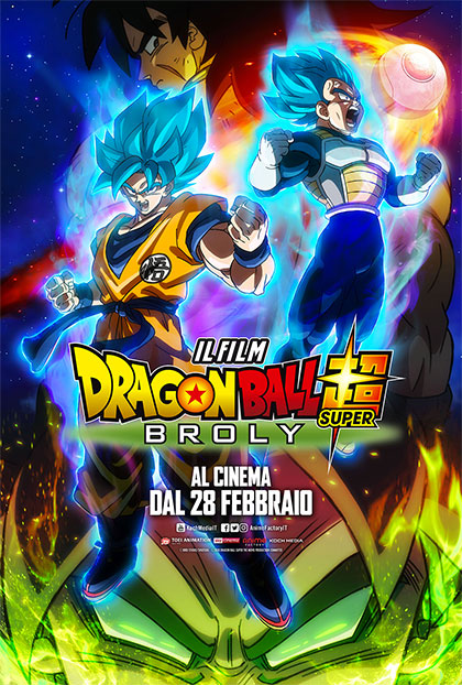 dragonballsuperbrolystreaming dragonballsuperbrolystreaming