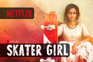 skatergirlnetflix